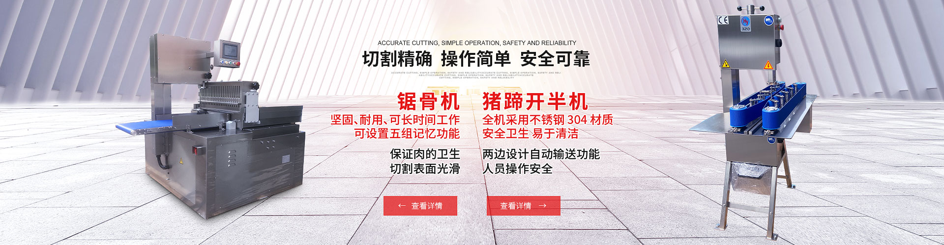 養(yǎng)殖場(chǎng)溫濕度控制器,高性能除濕器,養(yǎng)殖場(chǎng)環(huán)境控制器,柜體除濕器,間隔狀態(tài)顯示儀,智能溫濕度控制器,工業(yè)除濕器,開(kāi)關(guān)狀態(tài)顯示器,電氣柜除濕器,工業(yè)溫控器,養(yǎng)殖場(chǎng)溫控器,無(wú)線溫濕度控制系統(tǒng),智能操控裝置 養(yǎng)殖場(chǎng)溫濕度控制器,高性能除濕器,養(yǎng)殖場(chǎng)環(huán)境控制器,柜體除濕器,間隔狀態(tài)顯示儀,智能溫濕度控制器,工業(yè)除濕器,開(kāi)關(guān)狀態(tài)顯示器,電氣柜除濕器,工業(yè)溫控器,養(yǎng)殖場(chǎng)溫控器,無(wú)線溫濕度控制系統(tǒng),智能操控裝置