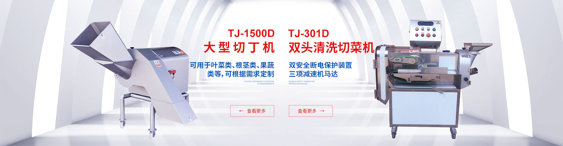 養(yǎng)殖場(chǎng)溫濕度控制器,高性能除濕器,養(yǎng)殖場(chǎng)環(huán)境控制器,柜體除濕器,間隔狀態(tài)顯示儀,智能溫濕度控制器,工業(yè)除濕器,開(kāi)關(guān)狀態(tài)顯示器,電氣柜除濕器,工業(yè)溫控器,養(yǎng)殖場(chǎng)溫控器,無(wú)線溫濕度控制系統(tǒng),智能操控裝置 養(yǎng)殖場(chǎng)溫濕度控制器,高性能除濕器,養(yǎng)殖場(chǎng)環(huán)境控制器,柜體除濕器,間隔狀態(tài)顯示儀,智能溫濕度控制器,工業(yè)除濕器,開(kāi)關(guān)狀態(tài)顯示器,電氣柜除濕器,工業(yè)溫控器,養(yǎng)殖場(chǎng)溫控器,無(wú)線溫濕度控制系統(tǒng),智能操控裝置