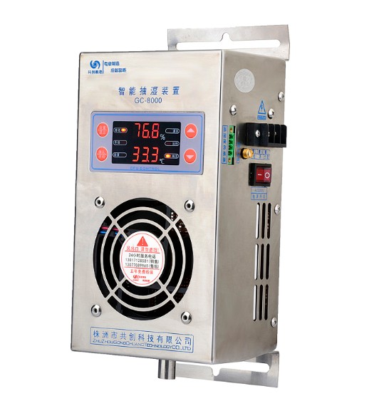 【工業(yè)除濕器】，為特別行業(yè)精心打造