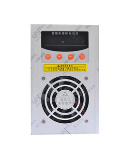 除濕器是如何發(fā)展起來的？